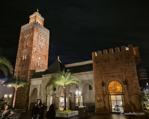 Le pavillon du Maroc de nuit