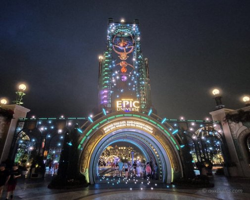 The entrance of Universal Epic Universe theme park at nightfall The entrance of Universal Epic Universe theme park at nightfall