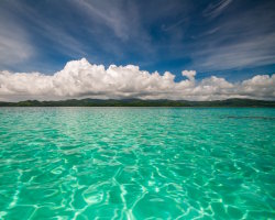 L'île de Kadavu L'île de Kadavu